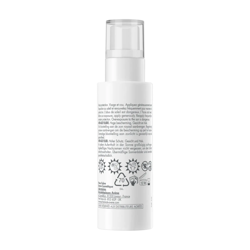 抗老抗藍光輕盈防曬乳 SPF50