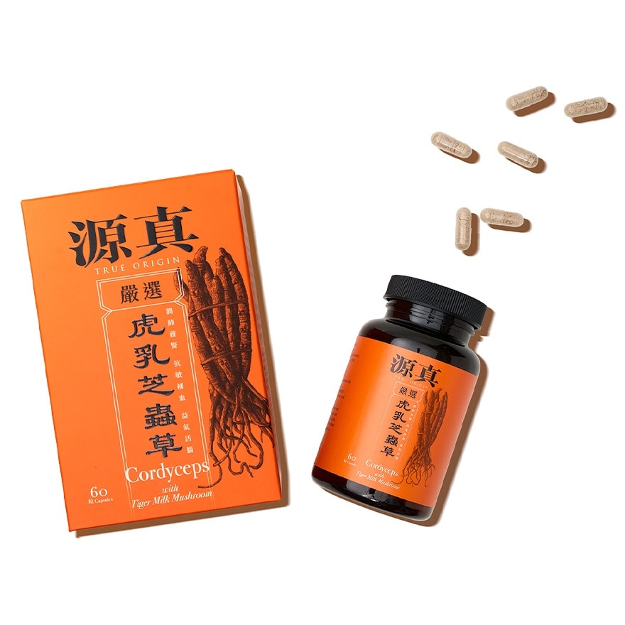 源真虎乳芝虫草 (60粒)