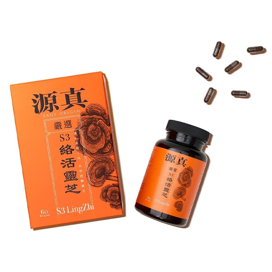 源真S3络活灵芝 (60粒)