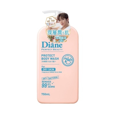 MOIST DIANE - DIANE 植萃持香深層保濕沐浴露 (玫瑰綠茶香氣)