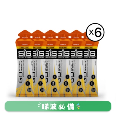 SIS - 橙味等滲透能量啫喱 60ML X 6