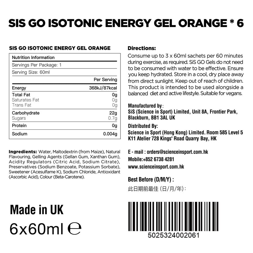 GO ISOTONIC ENERGY GEL ORANGE X6