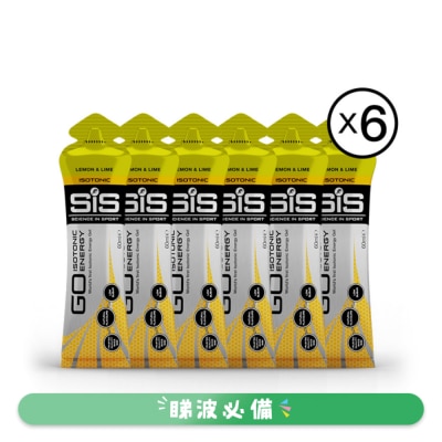 SIS - 檸檬味等滲透能量啫喱 60ML X 6
