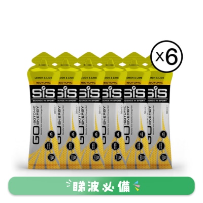 SIS - 檸檬味等滲透能量啫喱 60ML X 6