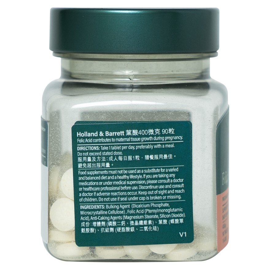 FOLIC ACID 400ΜG 90S