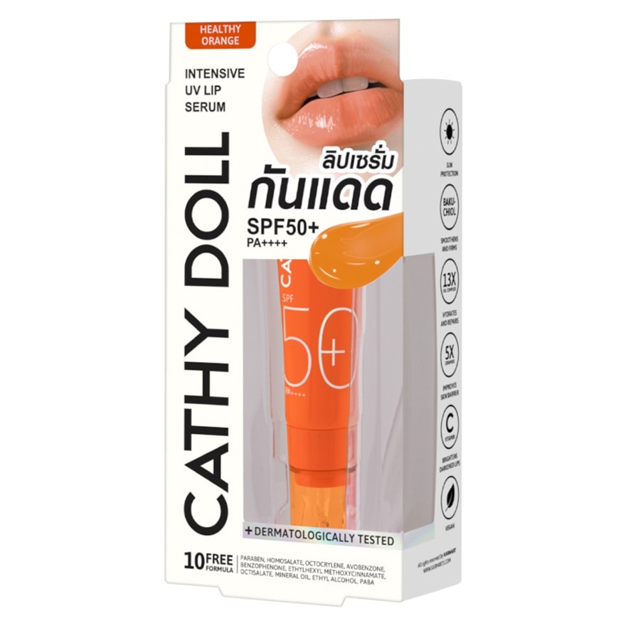 INTENSIVE UV LIP SERUM SPF50+ PA++++ 10ML #ORANGE