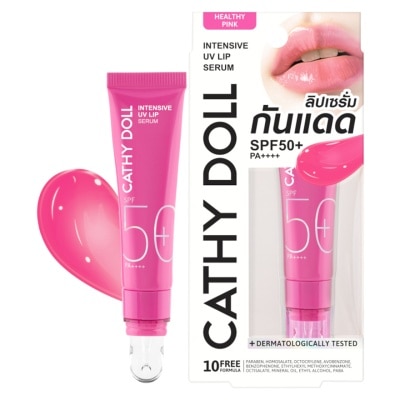 CATHY DOLL INTENSIVE UV LIP SERUM SPF50+ PA++++ 10ML #PINK