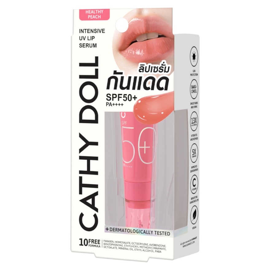 INTENSIVE UV LIP SERUM SPF50+ PA++++ 10ML #PEACH