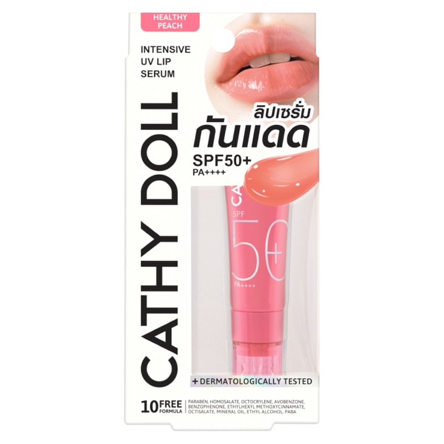 INTENSIVE UV LIP SERUM SPF50+ PA++++ 10ML #PEACH