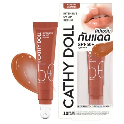CATHY DOLL INTENSIVE UV LIP SERUM SPF50+ PA++++ 10ML #CARAMEL