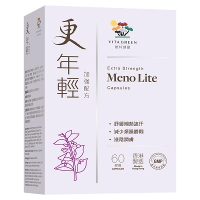 维特健灵 更年轻 (加强配方) 60粒