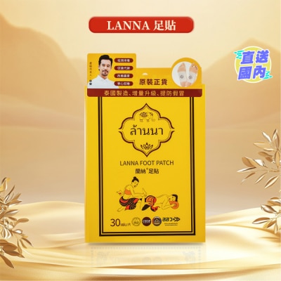 LANNA LANNA FOOT PATCH