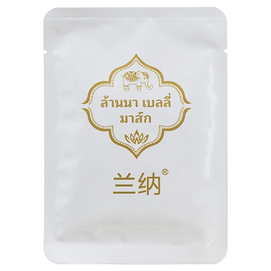 蘭納肚臍貼