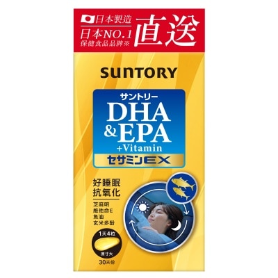 SUNTORY SUNTORY DHA&EPA+芝麻明EX 120锭
