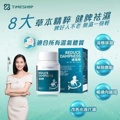 TIMESHOP REDUCE DAMPNESS 60S