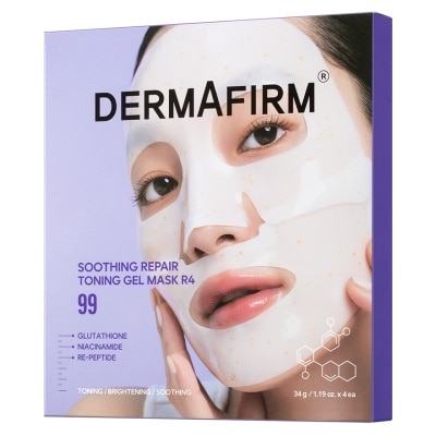 DERMAFIRM R4 穀胱甘肽修復提亮凝膠面膜 4片