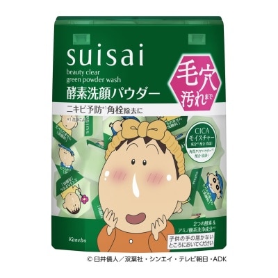 KANEBO SKIN CARE SUISAI 植萃毛孔淨透酵素粉(蠟筆小新) image