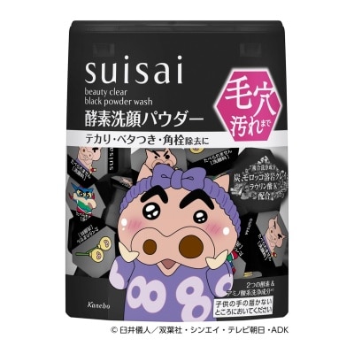 KANEBO - SKIN CARE SUISAI 黑炭泥淨透酵素粉(蠟筆小新)