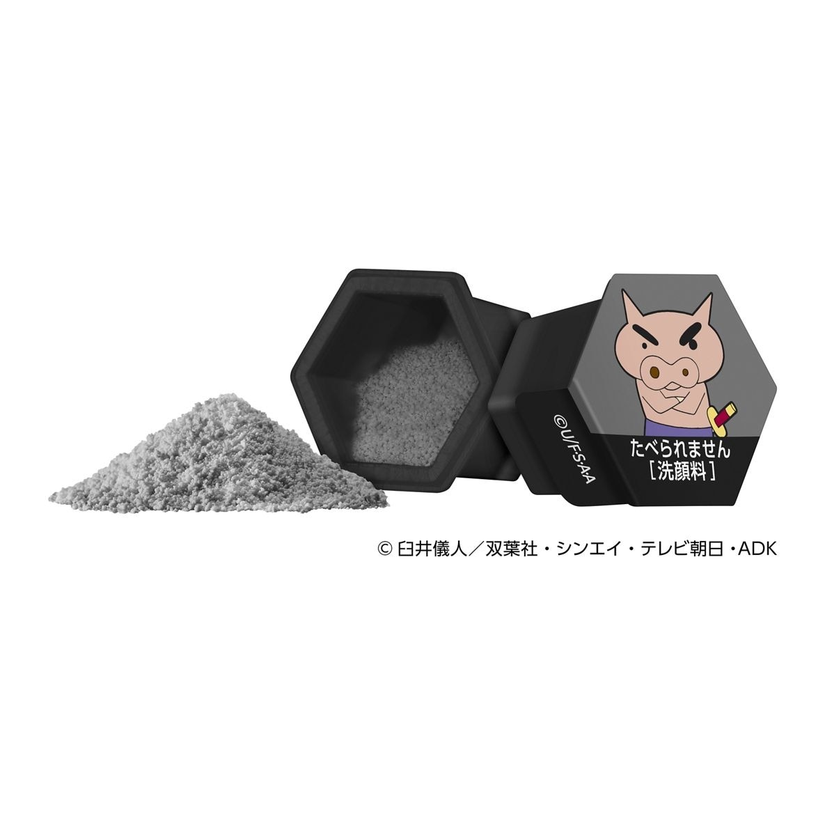 SUISAI 黑炭泥净透酵素粉(蜡笔小新) image