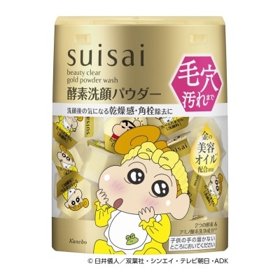 KANEBO SKIN CARE SUISAI 緻潤淨透金黃酵素粉(蠟筆小新) image