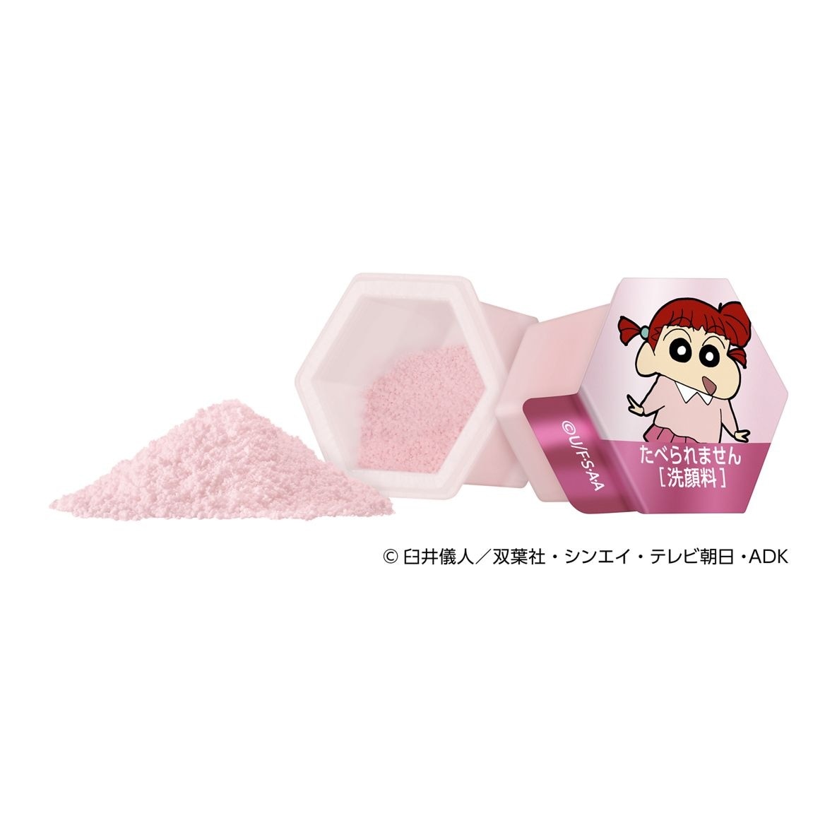 SUISAI 果萃平衡淨透酵素粉(蠟筆小新) image