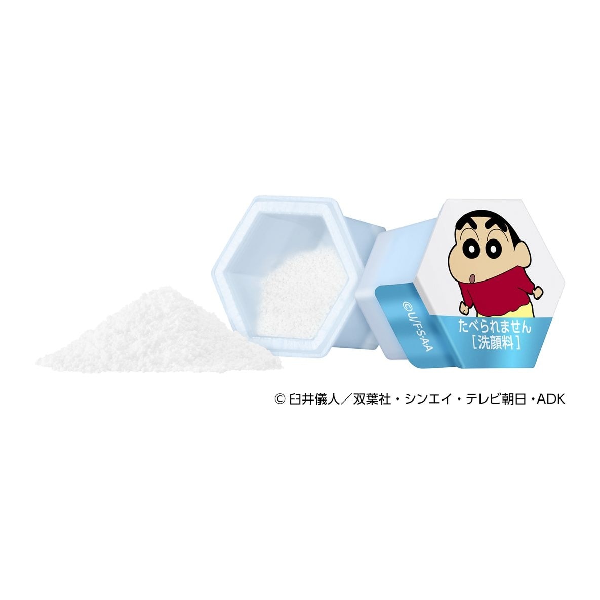 SUISAI 淨透酵素粉N(蠟筆小新) image