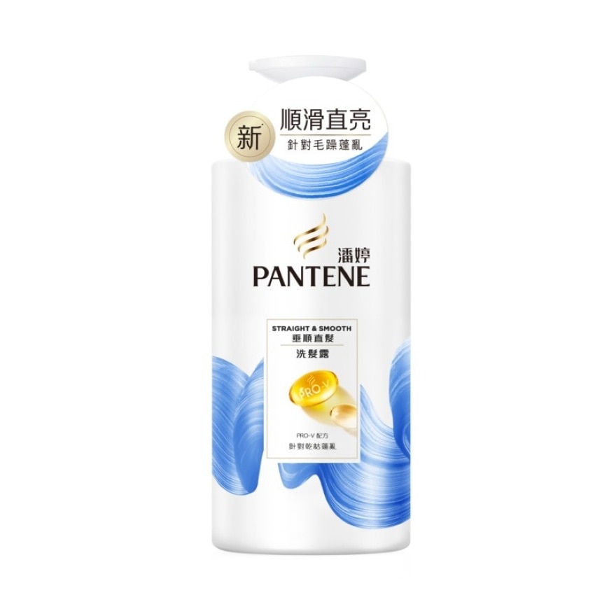 潘婷垂順直髮洗髮露 650G image