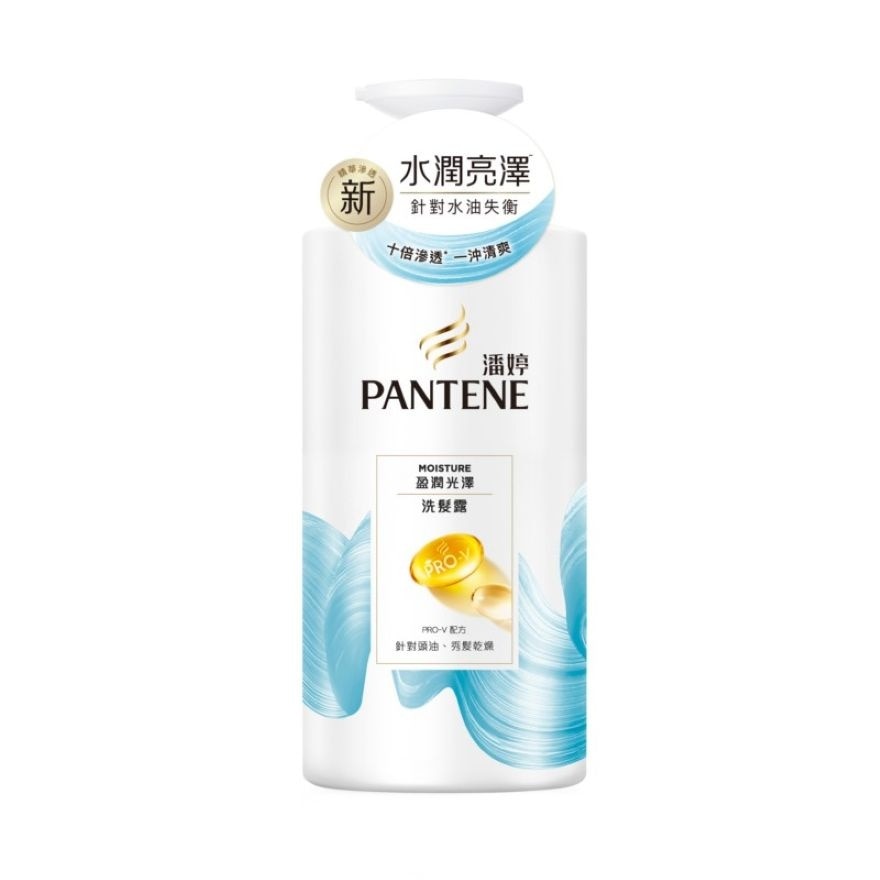 潘婷盈潤光澤洗髮露 650G
