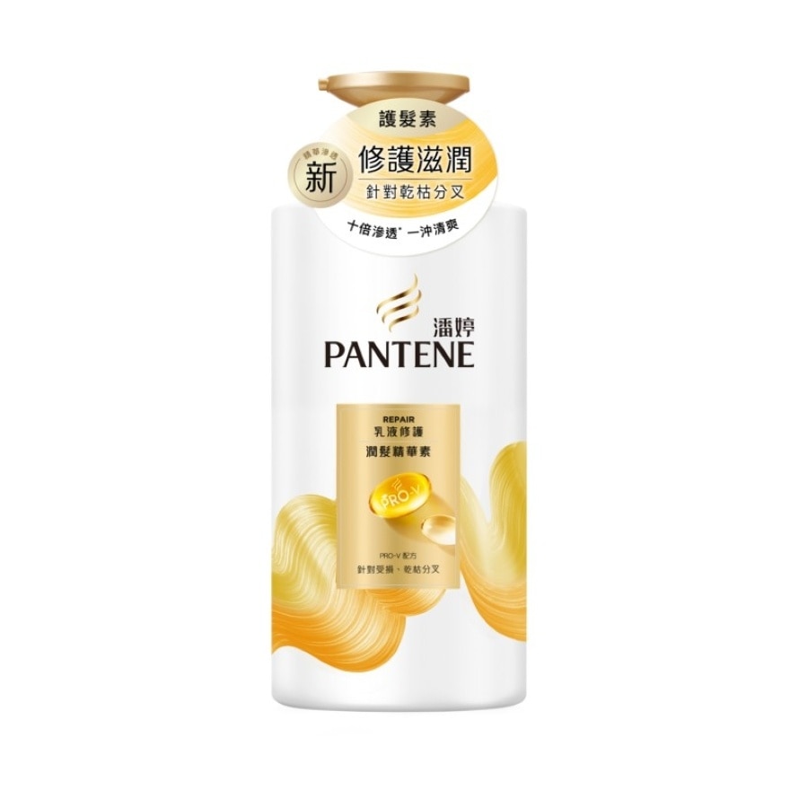 PANTENE MILKY REPAIR CONDITIONER 650G