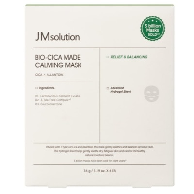 JM SOLUTION JM SOLUTION BIO-CICA MADE CALMING MASK 4S