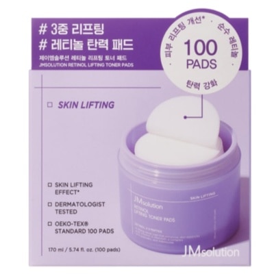 JM SOLUTION JM SOLUTION RETINOL LIFTING TONER PADS 100S