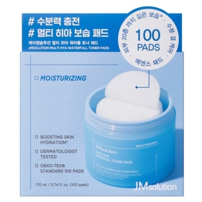 JM SOLUTION 多重透明质酸水润爽肤棉片100片