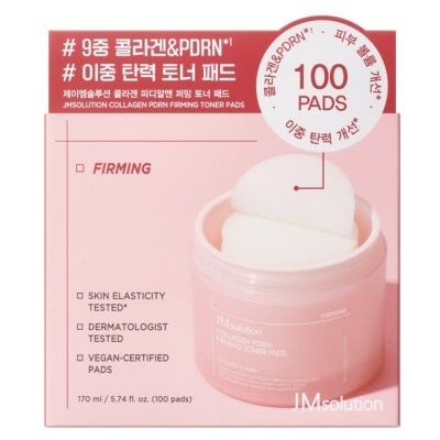 JM SOLUTION COLLAGEN PDRN FIRMING TONER PADS 100S