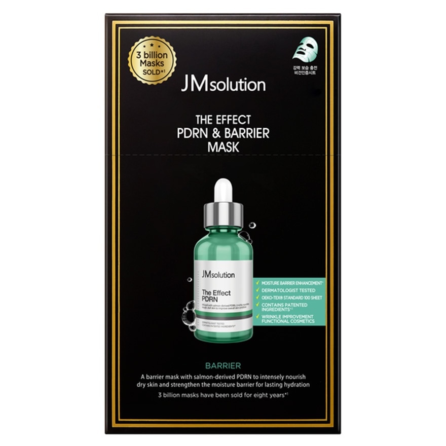 THE EFFECT PDRN & BARRIER MASK 10S
