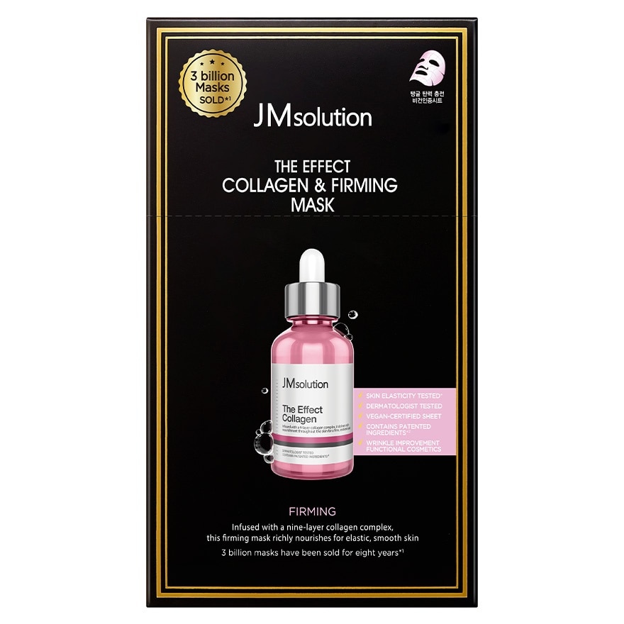 THE EFFECT COLLAGEN & FIRMING MASK 10S