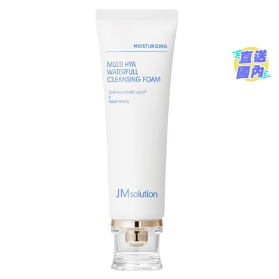 JM SOLUTION 多重透明質酸水潤潔面乳120ML