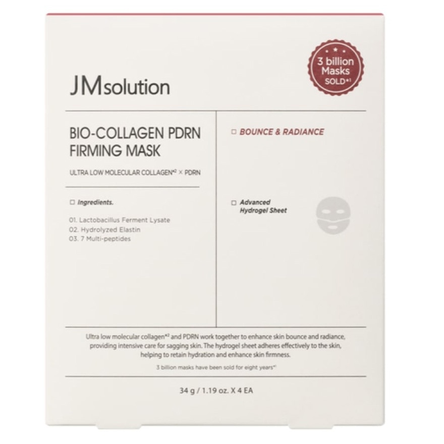 JM SOLUTION BIO COLLAGEN PDRN FIRMING MASK 4S