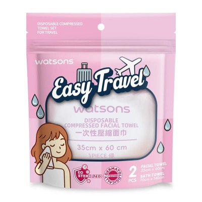 WATSONS - COMPRESSED TOWEL SET FOR TRAVELS 2PCS