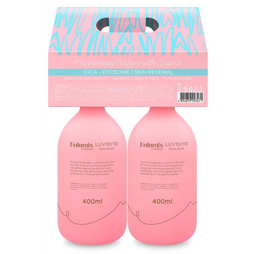 SCENT LUV 10/10 積雪草外泌體身體護膚組合