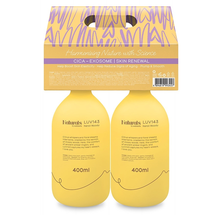 NATURALS BY WATSONS LUV 143 CICA-EXSOME BUNDLE