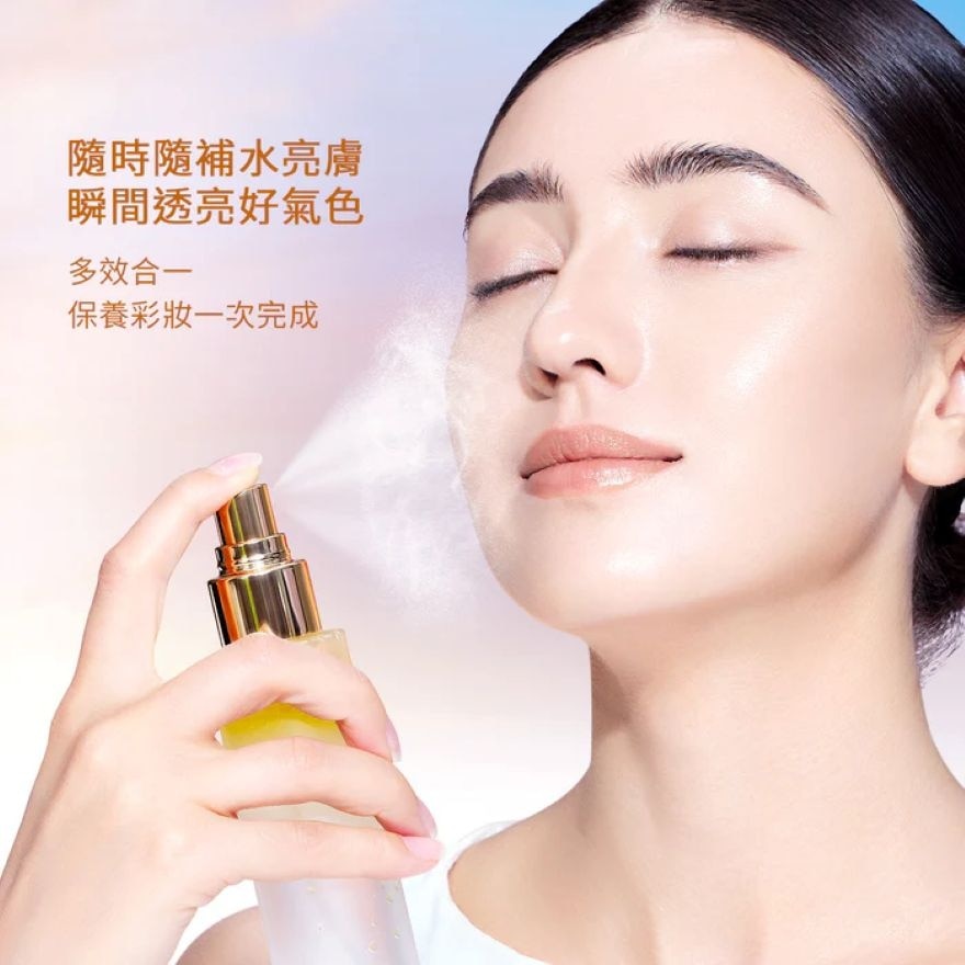 RADIANCE BOOSTER SERUM SPRAY 100ML