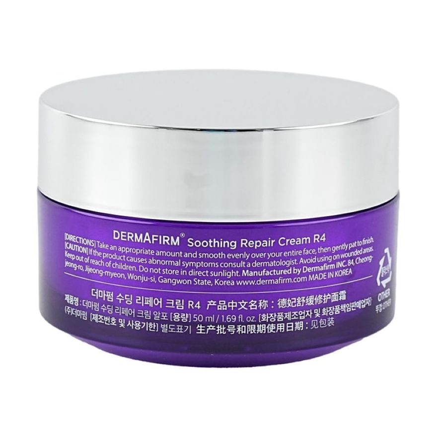 DERMAFIRM Soothing Repair R4 Cream 50ML