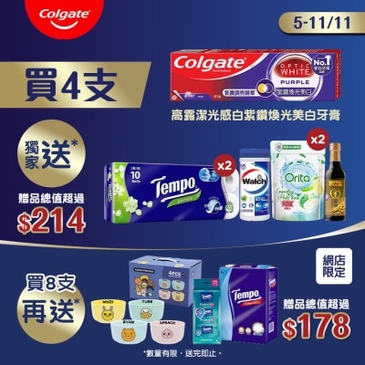 COLGATE OW PURPLE TP 4P MEGA