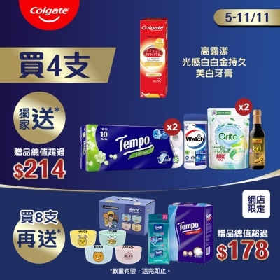 COLGATE OW STANLESS WHITE TP 4P MEGA