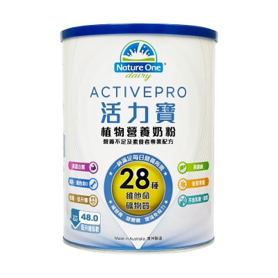 NATURE ONE DAIRY - ACTIVEPRO COMPLETE NUTRITION MP