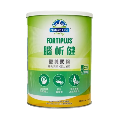 NATURE ONE DAIRY - FORTIPLUS NUTRITIONAL ADULT MILK POWDER