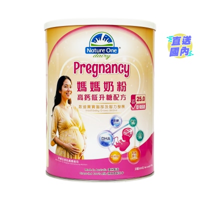 奧純冠 媽媽奶粉高鈣低升糖配方