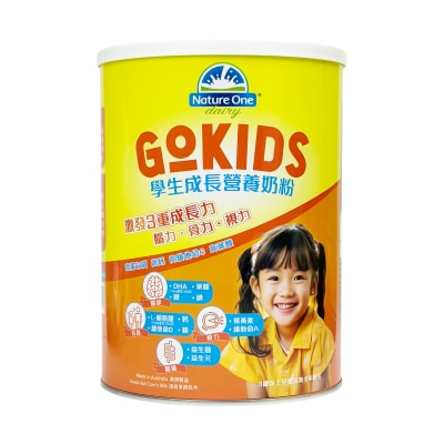 NATURE ONE DAIRY - GOKIDS STUDENT NUTRITIONAL MILK POWDER
