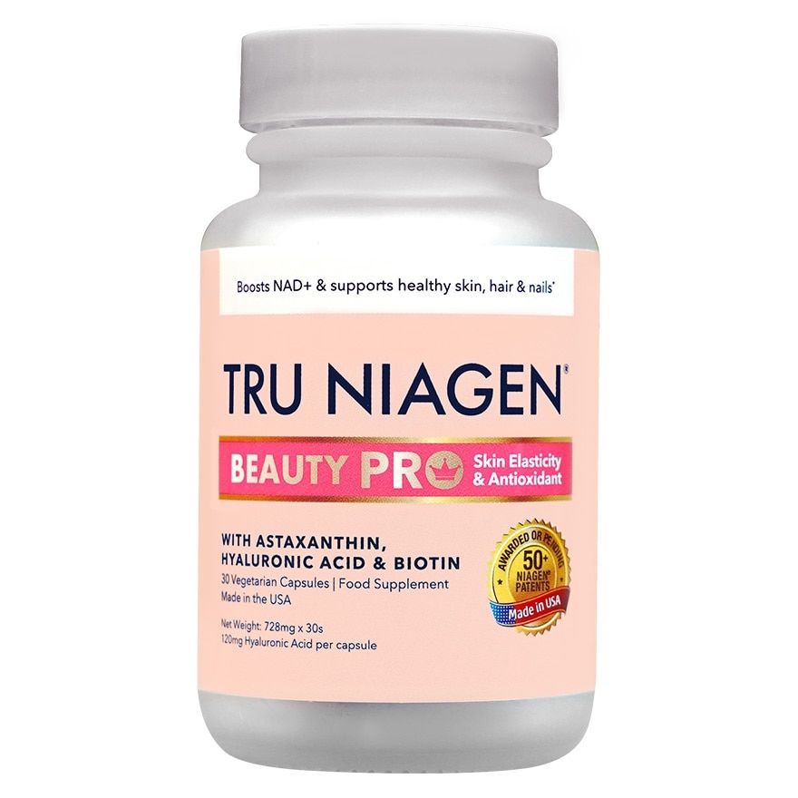 樂加欣BEAUTY 100毫克 30S