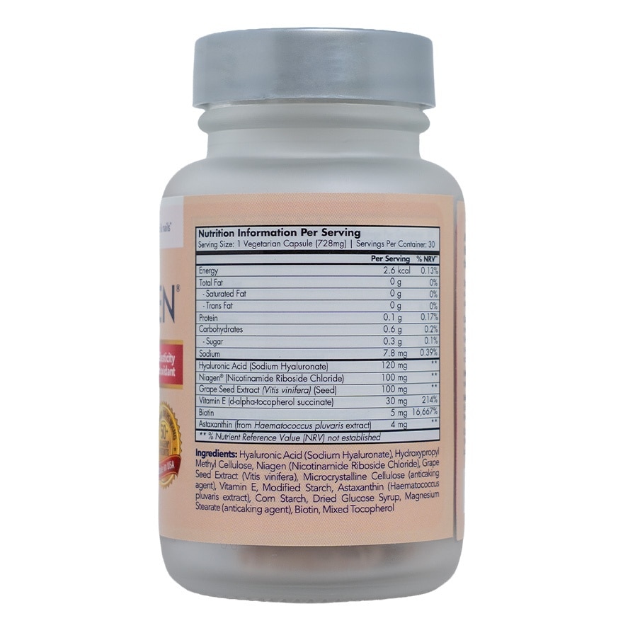 樂加欣BEAUTY 100毫克 30S